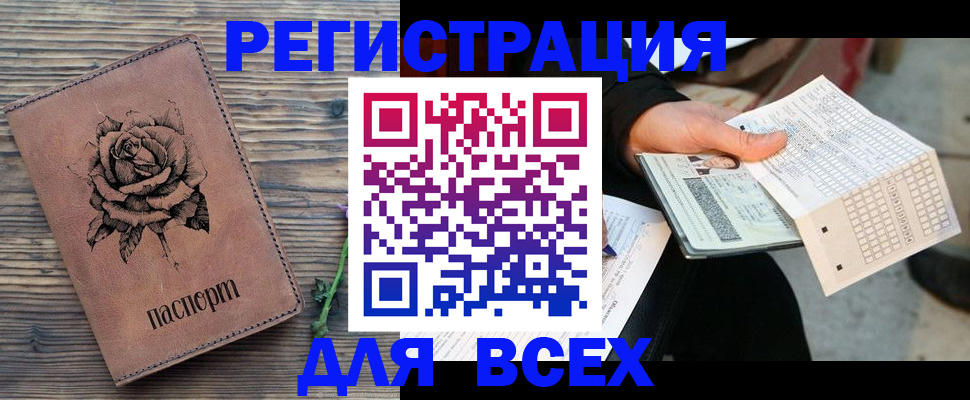 форма 3 в Карабаше